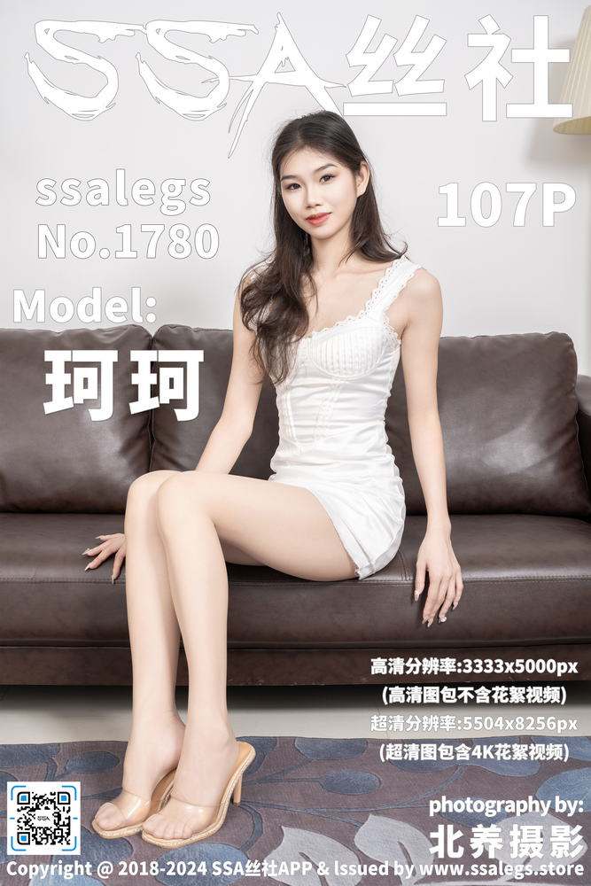 热门影视推荐配图